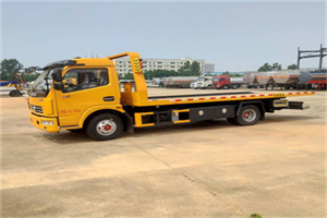 西双版纳高速公路汽车救援电话